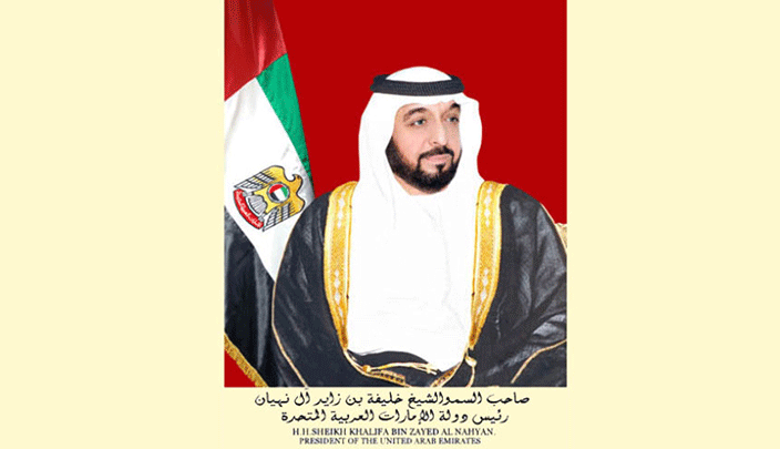 الشيخ خليفة بن زايد آل نهيان رئيس دولة الإمارات