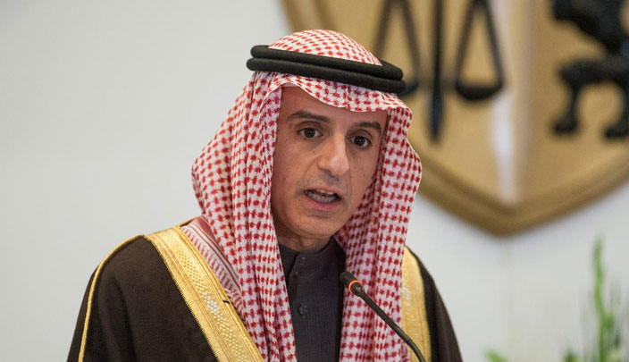 وزير الخارجية السعودي عادل الجبير