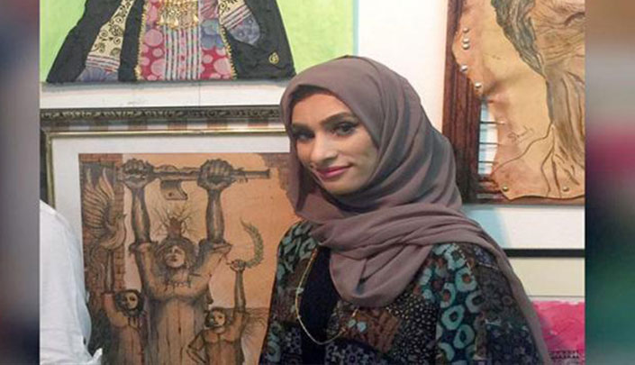 نوال البلوشي