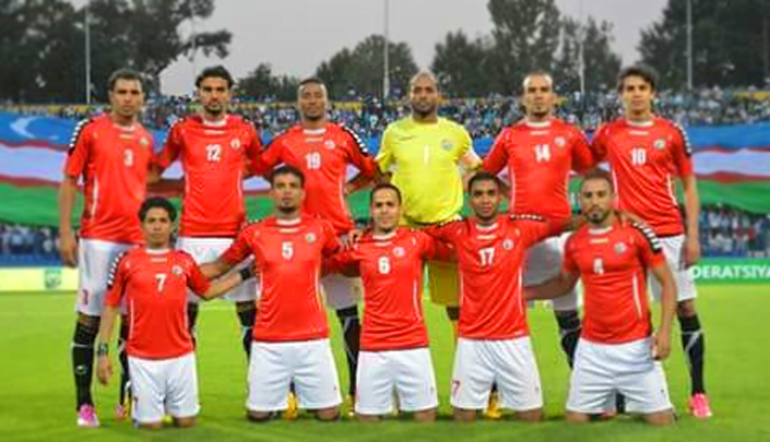 منتخب اليمن