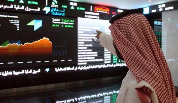 صعود مؤشر البورصة السعودية 