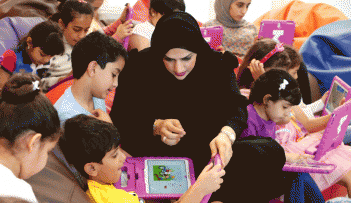 مبادرة "لغتي"