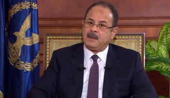 وزير الداخلية المصري 