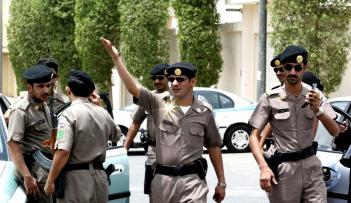 الشرطة السعودية