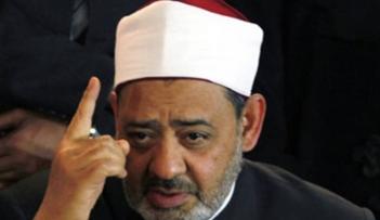 الدكتور أحمد الطيب شيخ الأزهر