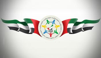  تتويج 