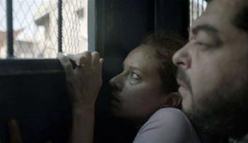 مشهد من فيلم اشتباك