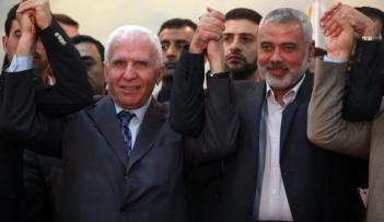 أرشيفية