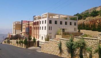 مبنى المستشفى بشبعا