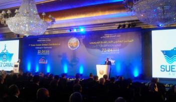 مصر تفتح مشروع جديد لقناة ملاحية شرقي القاهرة