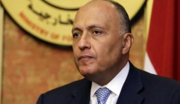 وزير الخارجيةالمصري سامح شكري