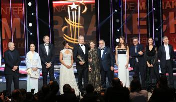 مهرجان مراكش للسينما