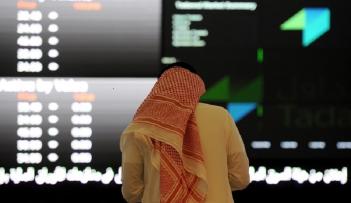 صعود مؤشر السوق السعودي 