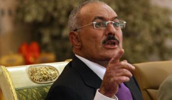 علي عبدالله  صالح