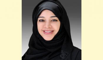 ريم الهاشمي