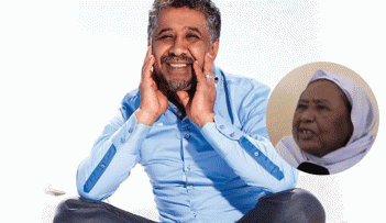 الفنان الجزائري الشاب خالد ووالدته