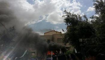 أرشيفية