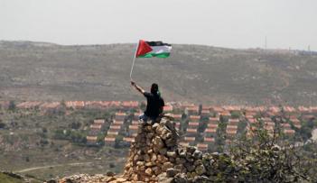 أرشيفية