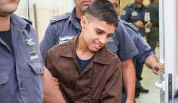 الطفل أحمد مناصرة -أرشيفية