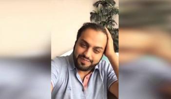 الشاب السعودي