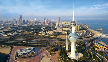 أسعار النفط تؤثر على خطط التنمية في الكويت