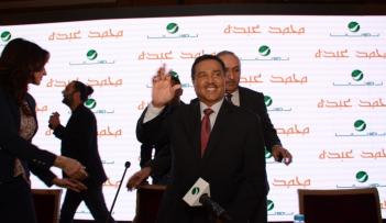 فنان العرب محمد عبده