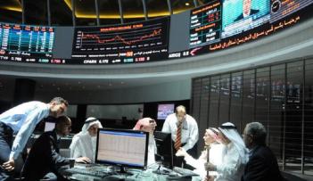 ارتفاع بورصة البحرين عند الإغلاق 