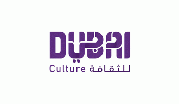 هيئة دبي للثقافة والفنون 