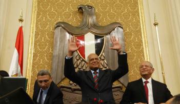 برلمان مصر