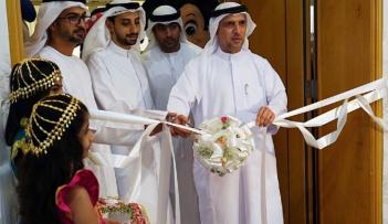 افتتاح معرض العودة للمدارس