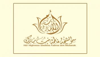 ام الإمارات 