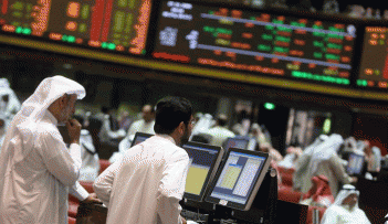 سوق الإمارات