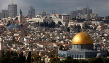 الفقر الإقتصادي سلاح إسرائيل لتهويد القدس