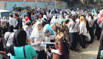 نتيجة الثانوية العامة