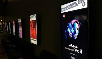 مهرجان فيرمونت الكندي   