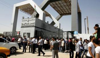 صورة أرشيفية لمعبر رفح الحدودي