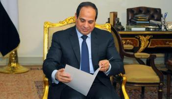 عبدالفتاح السيسي 