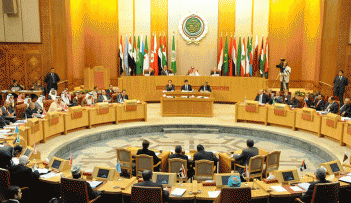 الجامعة العربية