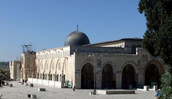 المسجد الأقصى