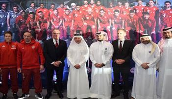 بايرن ميونيخ