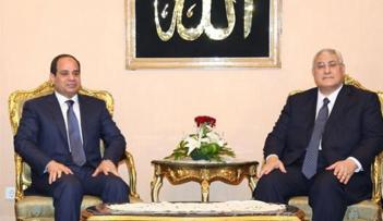 أرشيفية