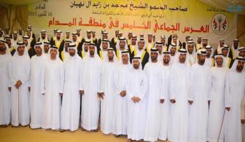 أحد الأعراس الجماعية في الإمارات
