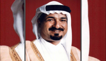 الشيخ حميد بن راشد النعيمي، عضو المجلس الأعلى، حاكم عجمان