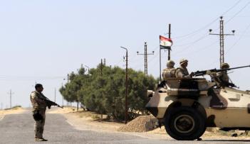 أرشيفية