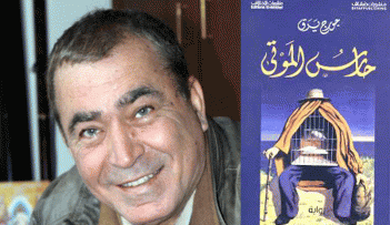 تشوه الحرب كل شيء.. النفس القروية البسيطة.. الحب والمبادئ مهما حاولت تحييدها