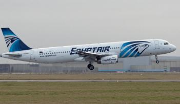 طائرة تابعة لمصر للطيران