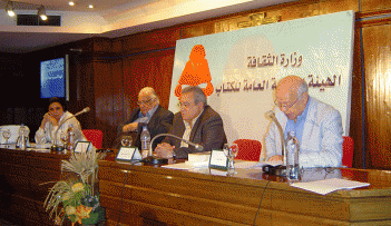 جابر عصفور ـ وزير الثقافة  الأسبق