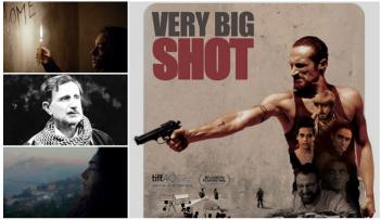 السينما اللبنانية في العام 2015