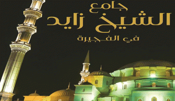 كتاب 
