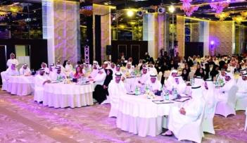 جانب من حضور ملتقى إنتاج المعرفة بالإمارات